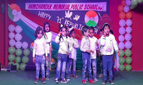 Ramchander Memorial Public School — photo 2