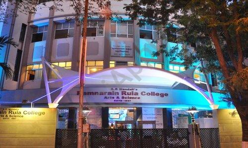 Ramnivas Ruia Junior College — photo 1