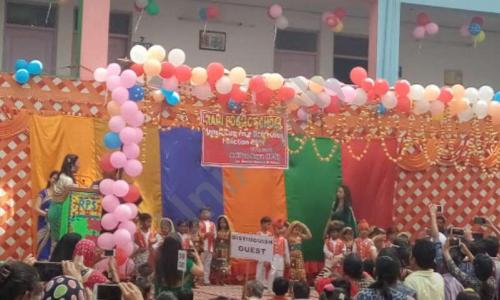 Rani Public School — photo 2