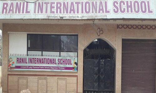 Ranil International School — photo 1