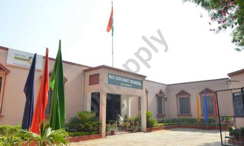Rao Convent Secondary School — photo 1