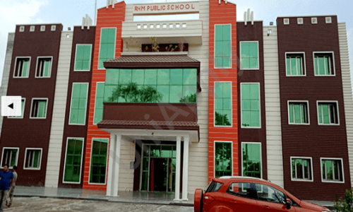 Rao Harchand Memorial Public School — photo 1