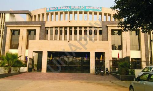 Rao Kasal Public School — photo 1