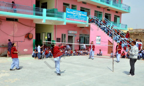 Rao Kishan Lal High School — photo 1