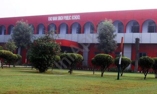 Rao Man Singh Senior Secondary School — photo 1