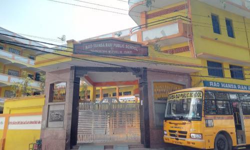 Rao Mansa Ram Public School — photo 1