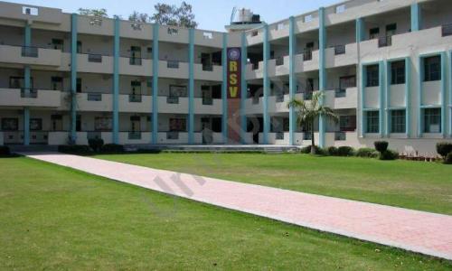 Rashtra Shakti Vidyalaya — photo 3