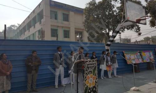 Rashtra Shakti Vidyalaya — photo 6