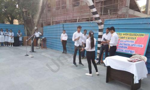Rashtra Shakti Vidyalaya — photo 7