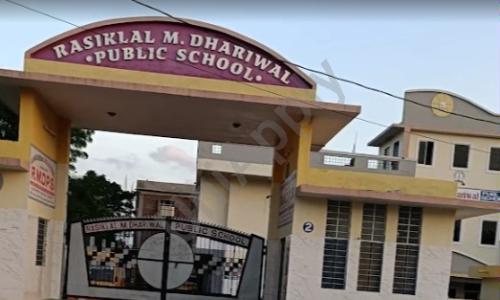 Rasiklal M. Dhariwal Public School — photo 2