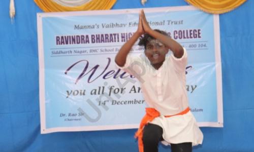 Ravindra Bharati High School And College — photo 4