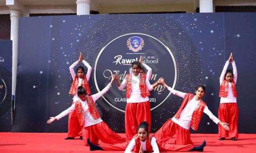 Rawal Bal Shiksha Kendra — photo 5
