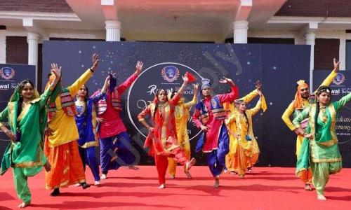 Rawal Bal Shiksha Kendra — photo 6