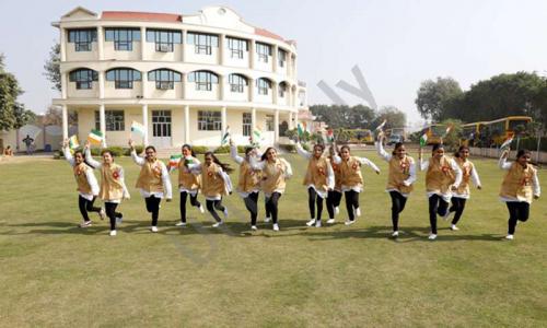 Rawal International School — photo 3