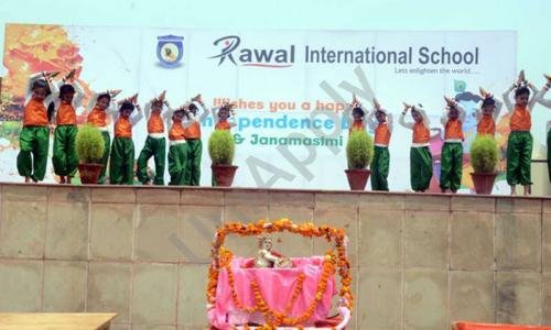 Rawal International School — photo 10