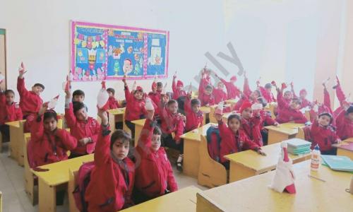 Rawal Public School — photo 7