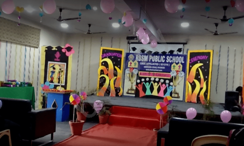 RBSM Public School — photo 3