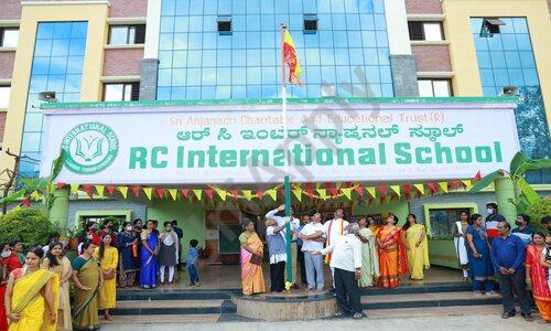 RC International School — photo 1