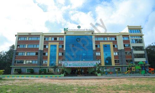 RC International School — photo 2