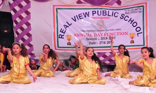 Real View Public School — photo 3