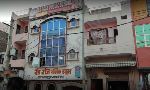 Red Rose Public School — photo 1