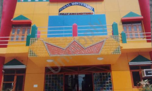 Remal Montessori — photo 1
