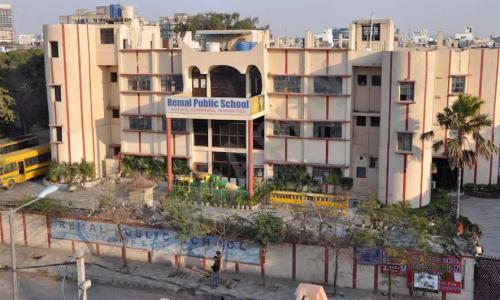 Remal Public Senior Secondary School — photo 1