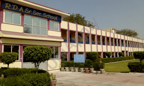 Rewati Devi Arya High School — photo 1