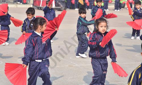 Rich Harvest Public School — photo 13