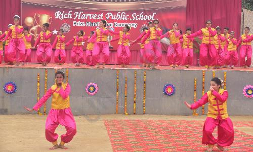 Rich Harvest Public School — photo 14