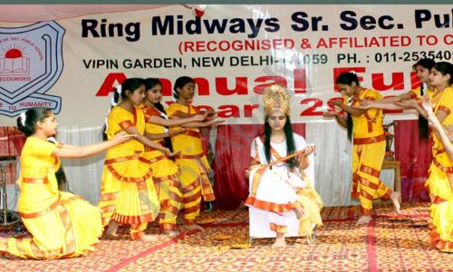 Ring Midways Senior Secondary Public School — photo 3