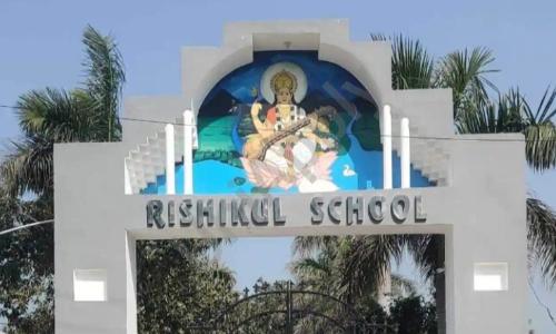 Rishikul Senior Secondary School — photo 1