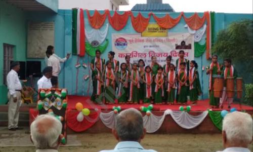 Rising Era Convent School — photo 3