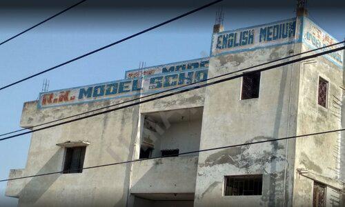 RK Model School — photo 1