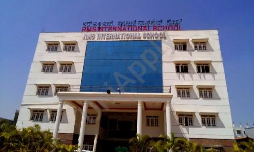 RMS International School — photo 1