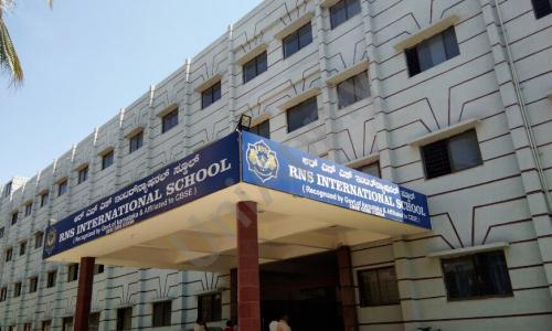 RNS International School — photo 3
