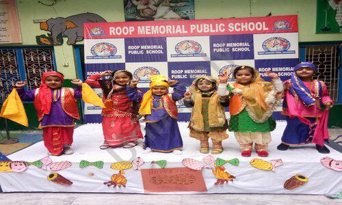 Roop Memorial Public School — photo 2