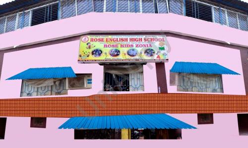 Rose English High School — photo 1