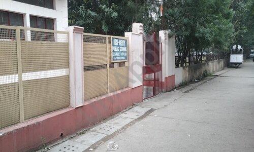 Rose-Merry Public School — photo 1