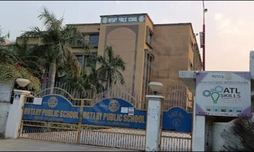 Rotary Public School — photo 1