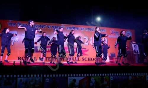 Royal International School — photo 6