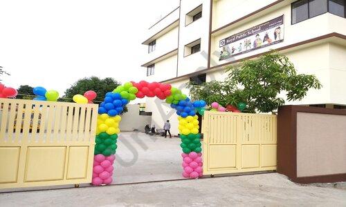 Royal Public School — photo 2