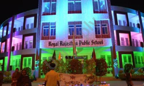 Royal Rajasthan Public School — photo 2