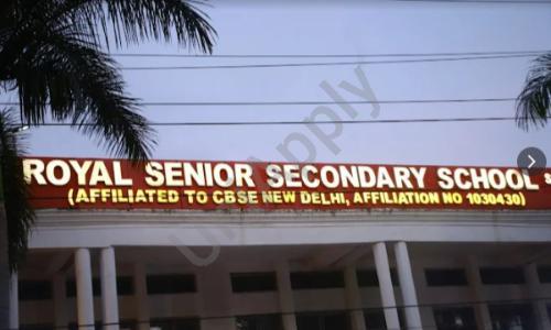 Royal Senior Secondary School — photo 1
