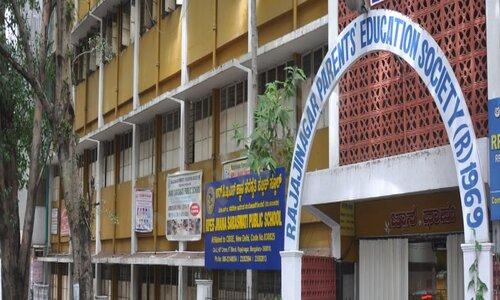 RPES Jnana Saraswati Public School — photo 1
