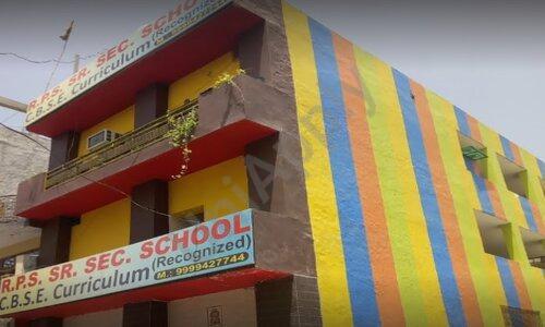 RPS Senior Secondary School — photo 1