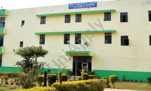 RRJS DAV Public School — photo 1