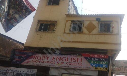 Ruby English High School And Junior College Of Arts And Commerce — photo 1