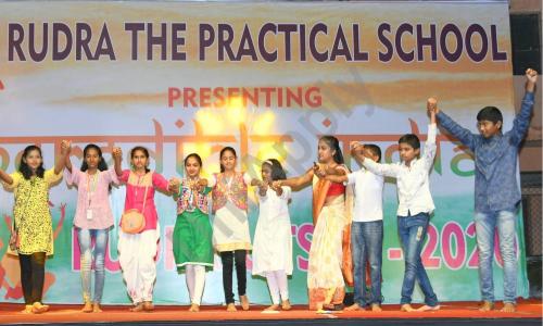 Rudra The Practical School — photo 2