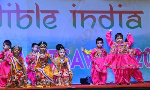 Rudra The Practical School — photo 4
